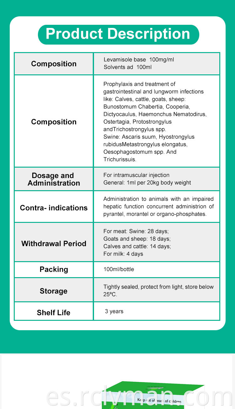 Levamisole Hydrochloride Injection 02